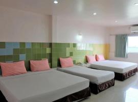 Center Mansion at Hatyai, Hotel in Hat Yai