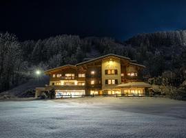 A picture of the hotel: Residence Alpin