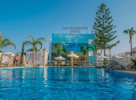 מלון צילום: New Famagusta Hotel & Suites