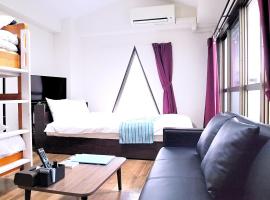 Hotel Photo: COCOSTAY Matoba#902 ココステイ マトバ#902 広島駅徒歩10分 10 min walk from Hirosima Station