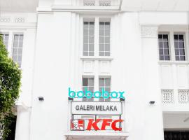 Fotos de Hotel: Bobopod Kota Tua, Jakarta