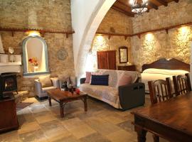 Hotel Photo: Agrovino Lofou