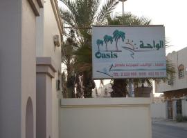 Хотел снимка: Al Waha Oasis hotel apartments