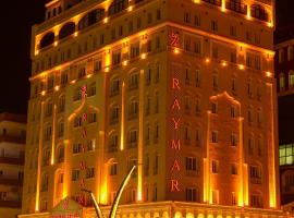 מלון צילום: RAYMAR HOTELS MARDİN