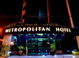 A picture of the hotel: Metropolitan Hotel