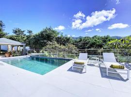 Hotelfotos: Villa Jungle Paradise at 5 min from the beach