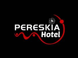 Gambaran Hotel: PERESKIA HOTEL