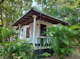 Katagamuwa Rest,位于卡特勒格默的酒店