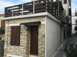 A picture of the hotel: SAMOS MARIAs' STONE HOUSE 1