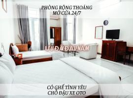 호텔 사진: Thanh Lan - Central hotel