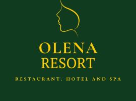 Фотография гостиницы: Olena Resort