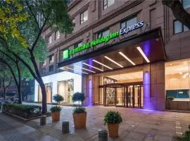 Holiday Inn Express Ningbo City Center, an IHG Hotel, hotel u gradu 'Ningbo'