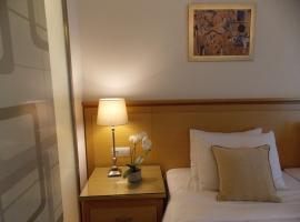 होटल की एक तस्वीर: Hotel Alexandros