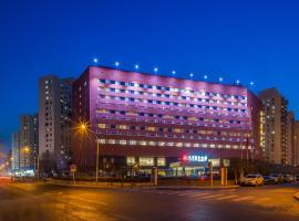 A picture of the hotel: Beijing Commercial Business Hotel