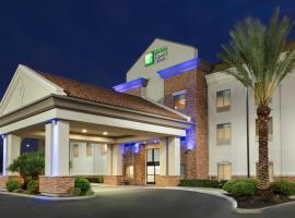 A picture of the hotel: Holiday Inn Express Hotel & Suites Merced, an IHG Hotel