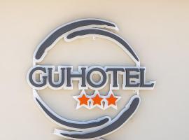 Фотографія готелю: Gu Hotel