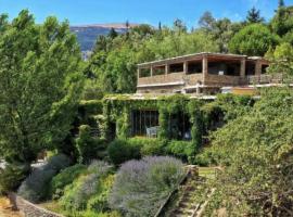 Hotel Photo: Cortijo Catifalarga Alpujarra