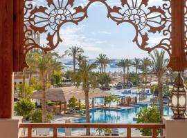 Grand Palace - Couples only 18 years plus, hotel a Hurghada