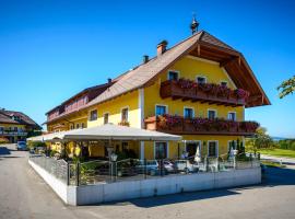 Hotel fotoğraf: Gasthof Neuhofen