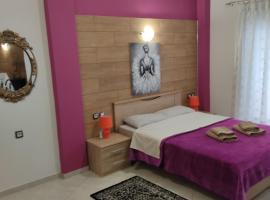 Gambaran Hotel: G M 4 ROOMS KENTRO in the heart of the city