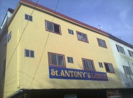 St. Antonys Lodge、コーチのホテル