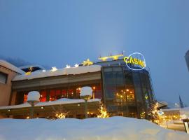 Фотография гостиницы: Holiday Apartment Davos Residence