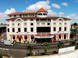 מלון צילום: Ramada by Wyndham Princess Paramaribo