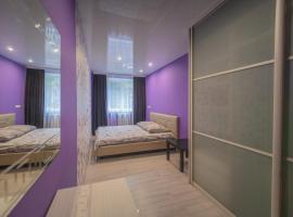 होटल की एक तस्वीर: Apartments on Prospekt Mira 18 from ApartmentCity