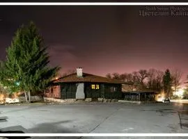 Мотел-механа Старата Воденица