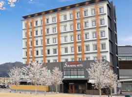 Ξενοδοχείο φωτογραφία: Sun Royal Hotel Kameoka Ekimae