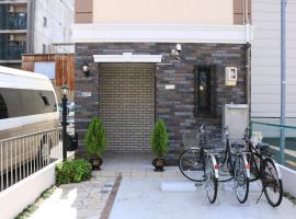A picture of the hotel: Chiyoda-Home　Osu-sakae-Subways-JR trin-Spa-parking spot-WIFI