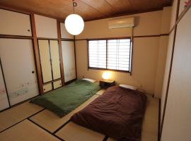 Хотел снимка: Riverside Stay Kanazawa