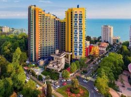 Hotel kuvat: Новая Александрия