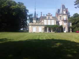 รูปภาพของโรงแรม: Château de Maucouvent