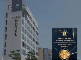 Hotel Wooyeon Flora