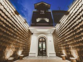 THEE Vijit Lanna by TH District, hotel v destinaci Chiang Mai