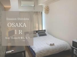 Hotel foto: Exsaison Shirokita 410