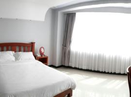 A picture of the hotel: DoDo Guesthouse