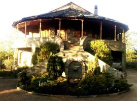 Gambaran Hotel: ''The Mountain House '' Tsiftsis