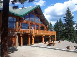 A picture of the hotel: Spirit Lodge at Silverstar