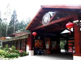 溪頭青年活動中心