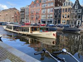 होटल की एक तस्वीर: Prinsengracht Museum Bed and Breakfast