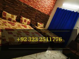 Hotel fotografie: Hotel Rooms Gulshan