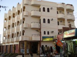 Western Desert Hotel & Safari, hotel in Bawiti