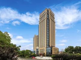 होटल की एक तस्वीर: Ramada Plaza by Wyndham Wuhan Huangpi