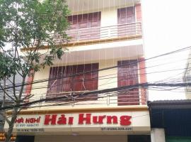 Foto do Hotel: NHÀ NGHỈ HẢI HƯNG