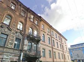 酒店照片: Old Flat Guest House on Ligovskiy