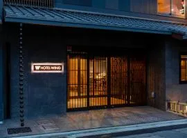 KOKO HOTEL Kyoto Sanjo - formerly Hotel Wing International Premium Kyoto Sanjo