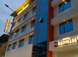 A picture of the hotel: Hotel Singh`s By WB Inn, Vashi, Navi Mumbai