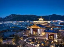 Hotel Indigo Diqing Moonlight City by IHG